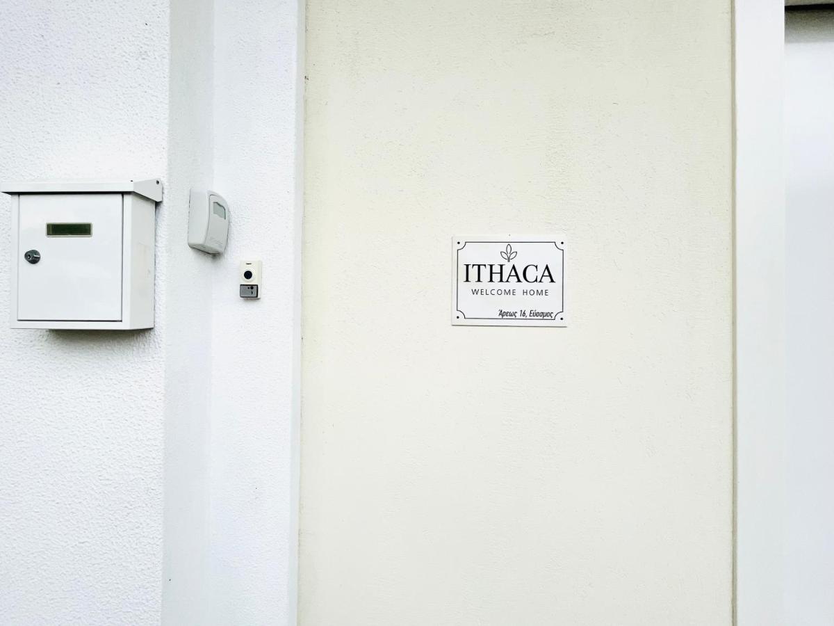 Ithaca: Διαμέρισμα Με Αυτόνομη Είσοδο. Thessaloniki Exterior photo